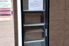 265715314_911361146211988_420061898555648759_n-1