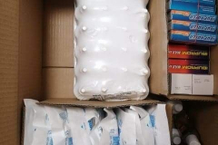 275183332_486434843210248_2424543170221993383_n